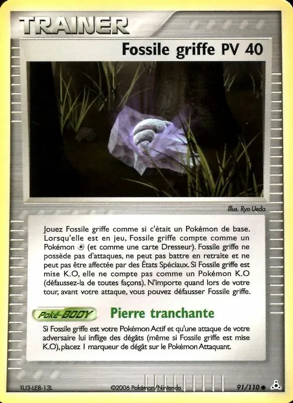 Fossile griffe 91 – EX Fantômes Holon