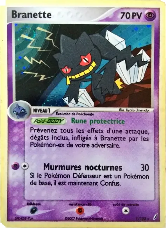 Branette 1 – EX Gardiens de Cristal
