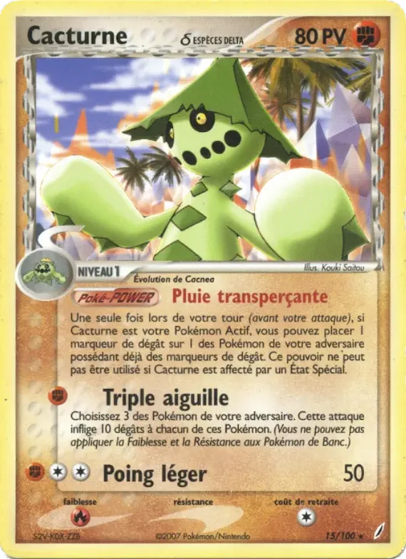 Cacturne δ 15 – EX Gardiens de Cristal