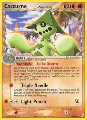 Cacturne δ #15 – Crystal Guardians
