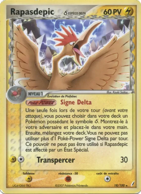 Rapasdepic δ 18 – EX Gardiens de Cristal