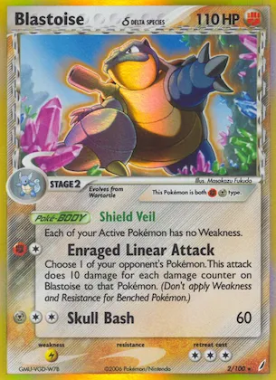 Blastoise δ #2 – Crystal Guardians