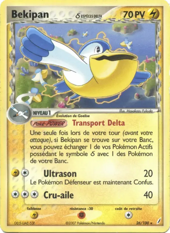 Bekipan δ 26 – EX Gardiens de Cristal