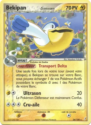 Bekipan δ n° 26 – EX Gardiens de Cristal