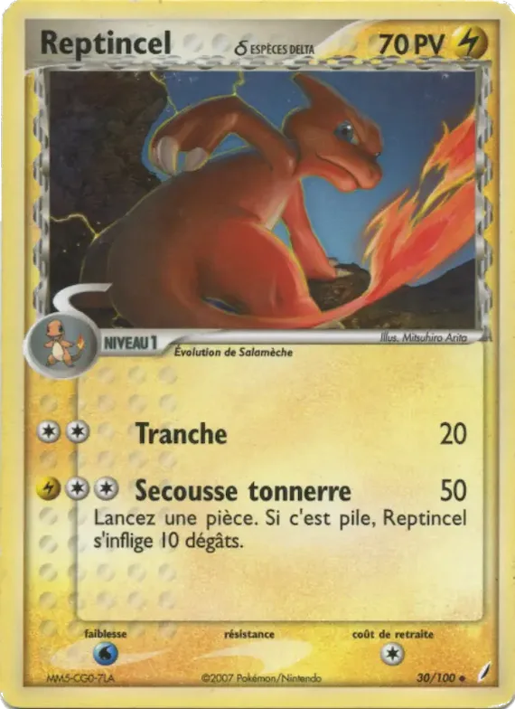Reptincel δ 30 – EX Gardiens de Cristal