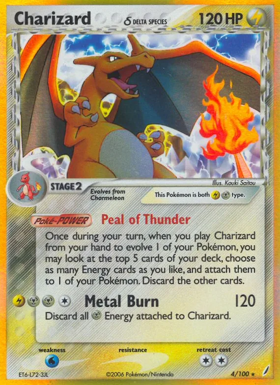 Charizard δ #4 – Crystal Guardians