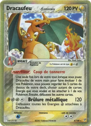 Dracaufeu δ 4 – EX Gardiens de Cristal
