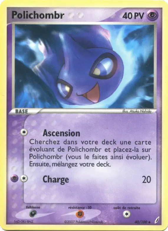 Polichombr 40 – EX Gardiens de Cristal