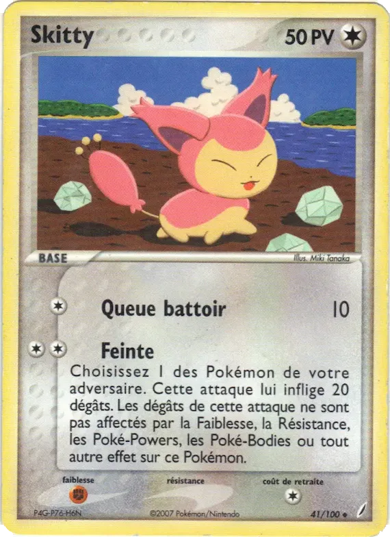 Skitty 41 – EX Gardiens de Cristal