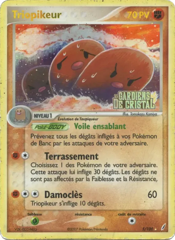 Triopikeur 5 – EX Gardiens de Cristal