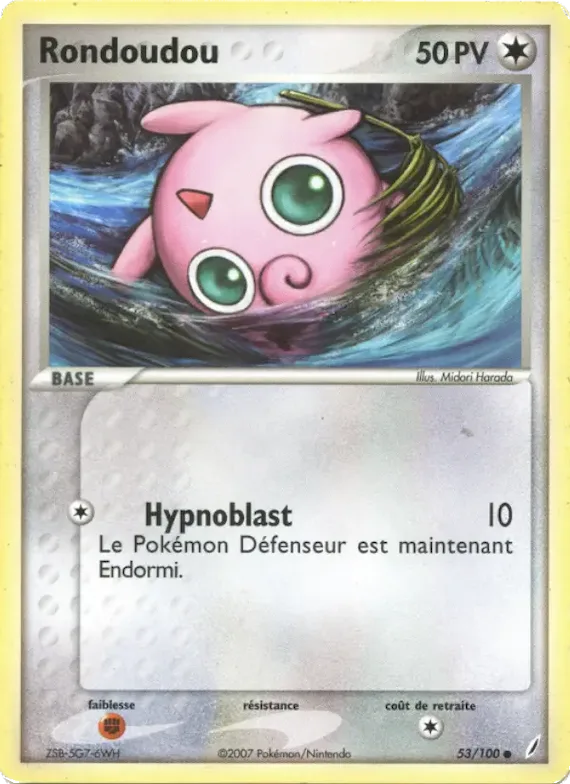 Rondoudou 53 – EX Gardiens de Cristal