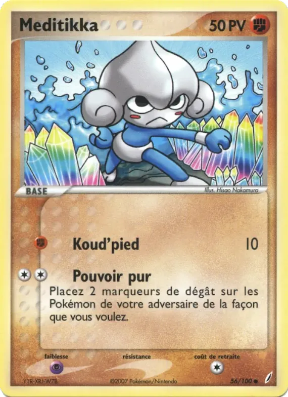 Meditikka 56 – EX Gardiens de Cristal