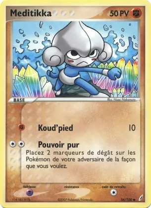 Meditikka n° 56 – EX Gardiens de Cristal