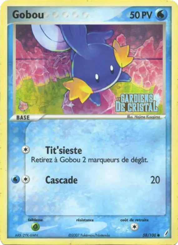 Gobou 58 – EX Gardiens de Cristal