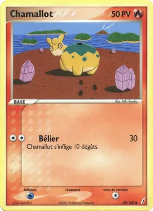 Chamallot n° 59 – EX Gardiens de Cristal