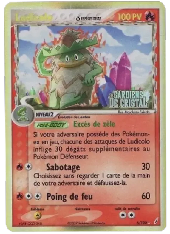 Ludicolo δ 6 – EX Gardiens de Cristal