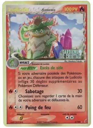 Ludicolo δ n° 6 – EX Gardiens de Cristal