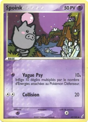 Spoink n° 62 – EX Gardiens de Cristal
