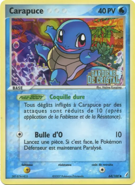 Carapuce 64 – EX Gardiens de Cristal
