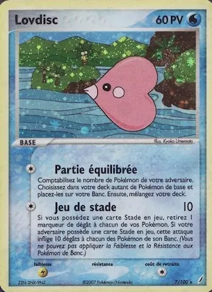 Lovdisc n° 7 – EX Gardiens de Cristal