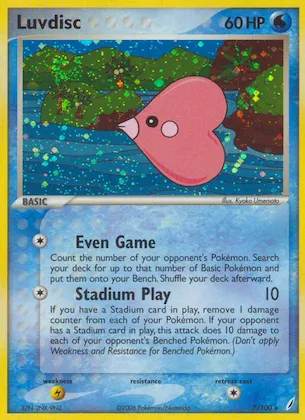 Luvdisc #7 – Crystal Guardians