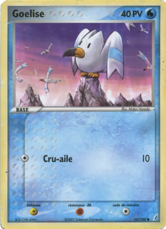 Goelise 70 – EX Gardiens de Cristal
