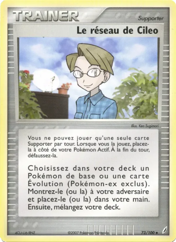 Le réseau de Cileo 73 – EX Gardiens de Cristal