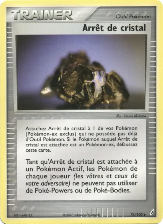Arrêt de cristal 74 – EX Gardiens de Cristal