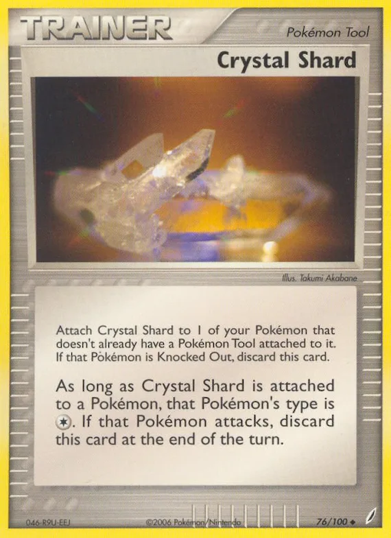 Kristallscherbe 76 – EX Crystal Guardians