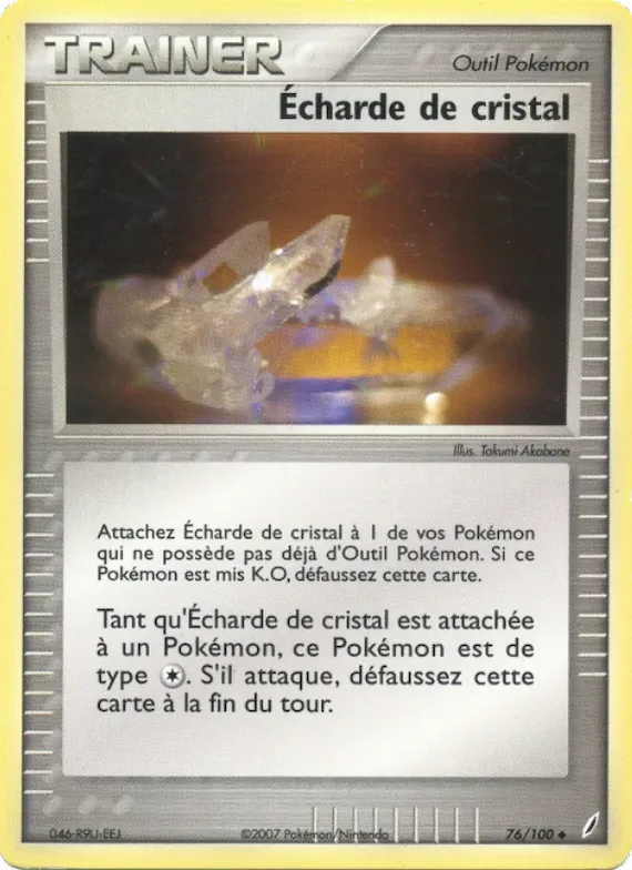 Écharde de cristal 76 – EX Gardiens de Cristal