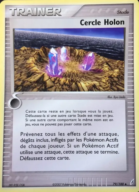 Cercle Holon 79 – EX Gardiens de Cristal