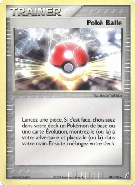 Poké Balle 82 – EX Gardiens de Cristal