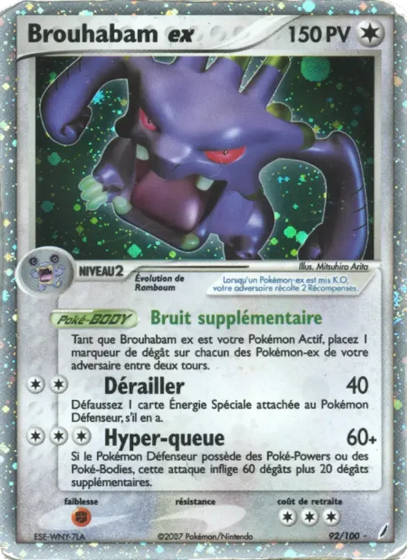 Brouhabam ex 92 – EX Gardiens de Cristal