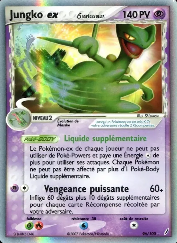 Jungko ex δ 96 – EX Gardiens de Cristal