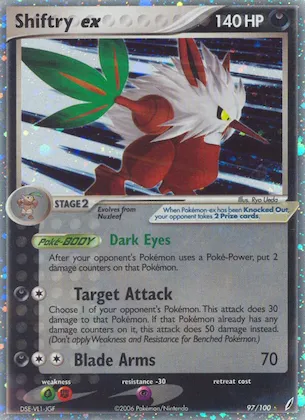Tengulist ex Nr. 97 – Crystal Guardians