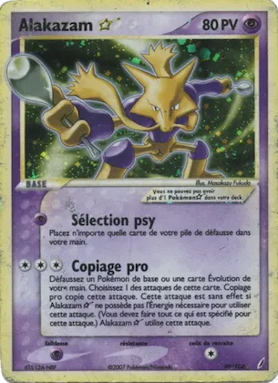 Alakazam 99 – EX Gardiens de Cristal