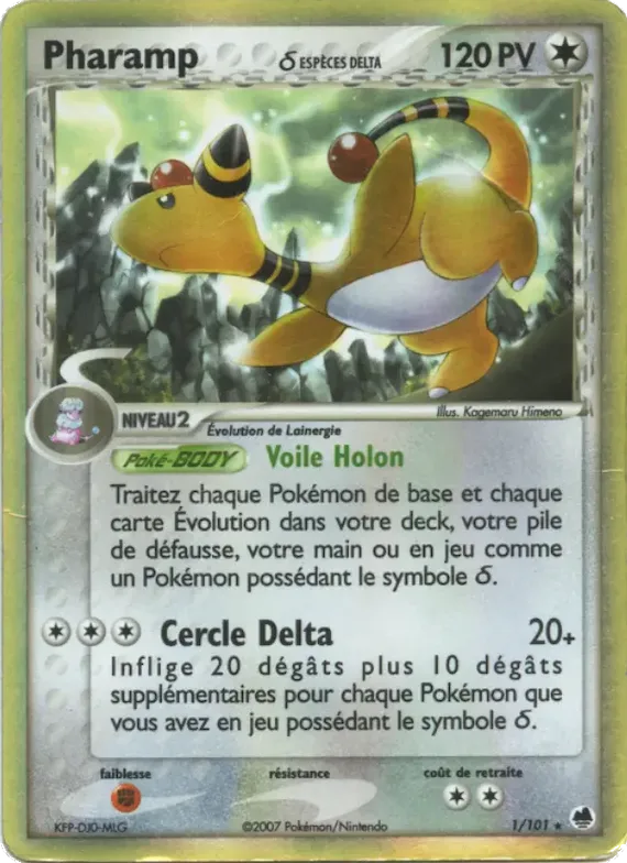 Pharamp δ 1 – EX Île des Dragons