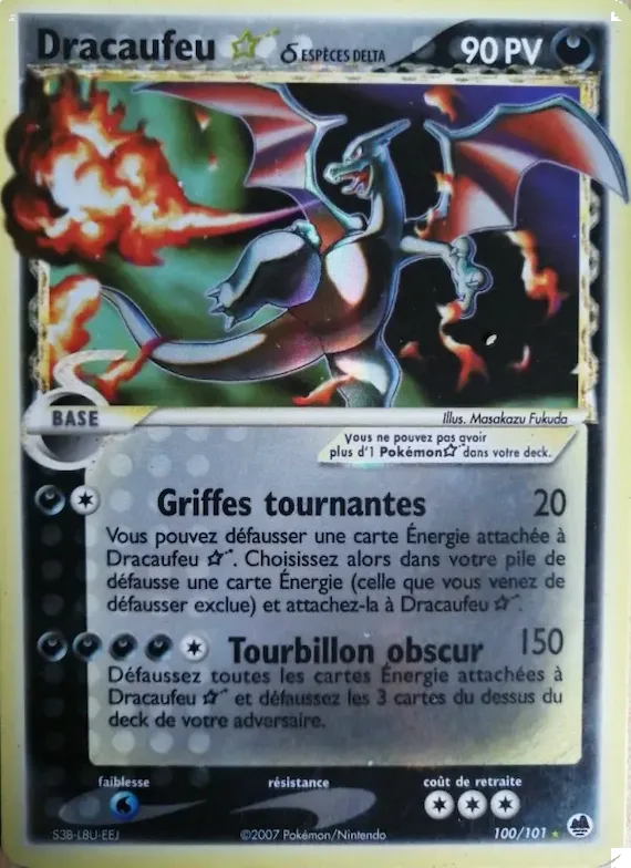Dracaufeu ☆ δ 100 – EX Île des Dragons