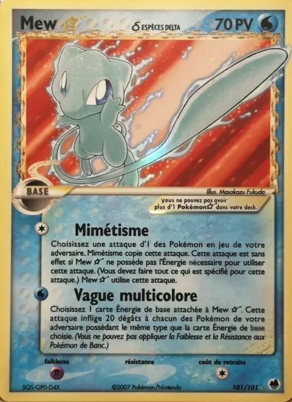 Mew ☆ δ 101 – EX Île des Dragons