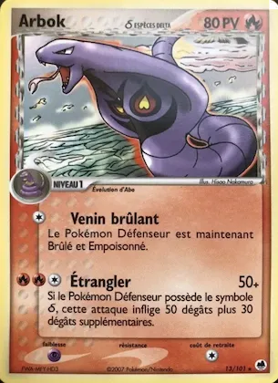 Arbok δ n° 13 – EX Île des Dragons