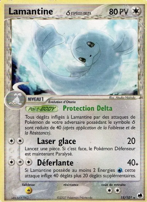 Lamantine δ 15 – EX Île des Dragons