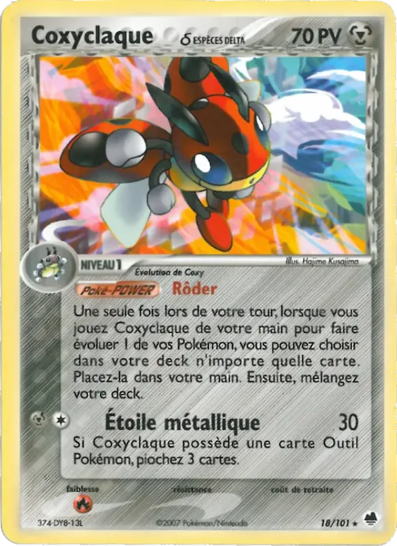 Coxyclaque δ 18 – EX Île des Dragons