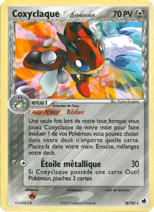 Coxyclaque δ n° 18 – EX Île des Dragons