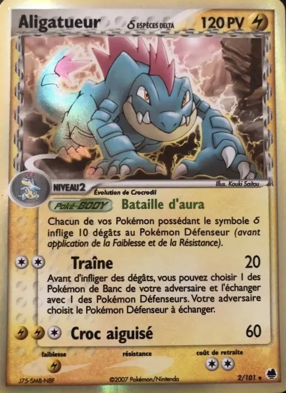 Aligatueur δ 2 – EX Île des Dragons