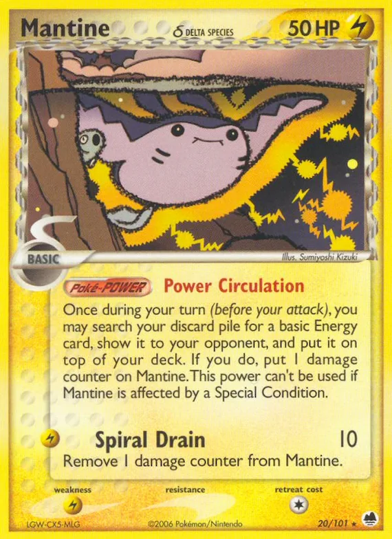 Mantine δ #20 – Dragon Frontiers