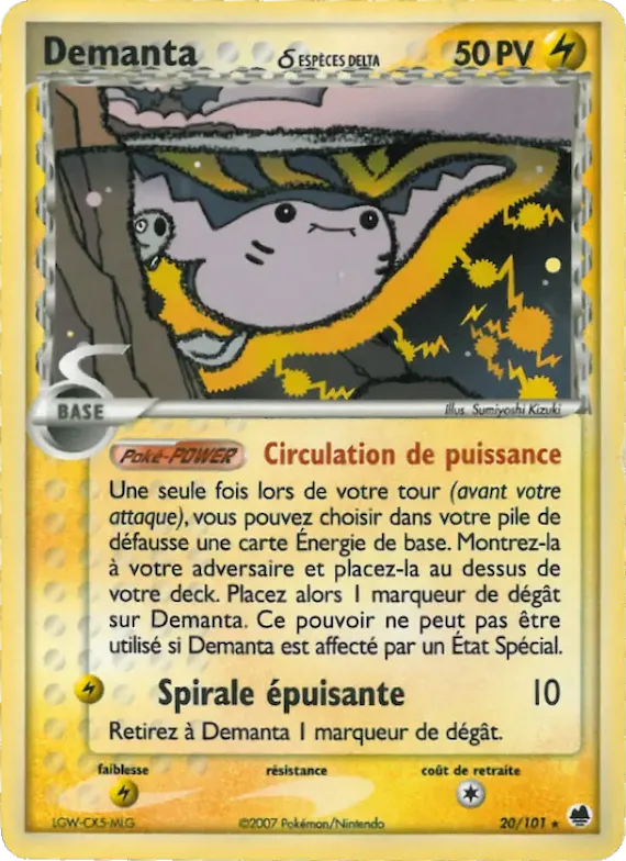Demanta δ 20 – EX Île des Dragons