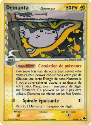 Demanta δ n° 20 – EX Île des Dragons