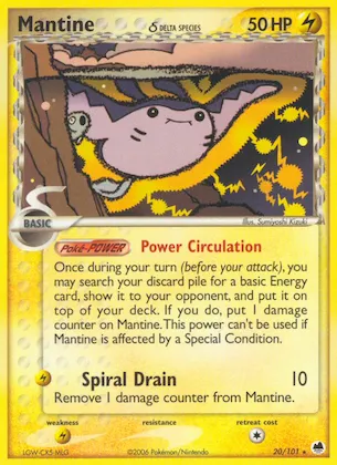 Mantine δ #20 – Dragon Frontiers