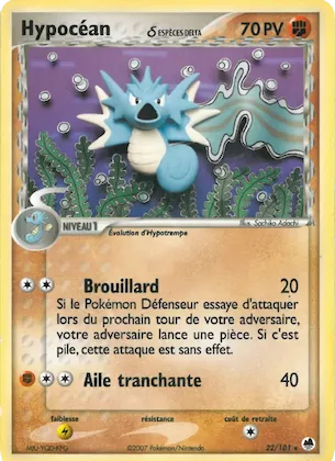 Hypocéan δ n° 22 – EX Île des Dragons