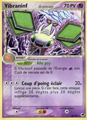 Vibraninf δ n° 24 – EX Île des Dragons